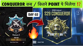 🇮🇳DAY 02 : SOLO FPP / TPP - CONQUEROR KITNE POINT PE MILEGA⁉️ | HOW MANY POINTS FOR SOLO CONQUEROR⁉️