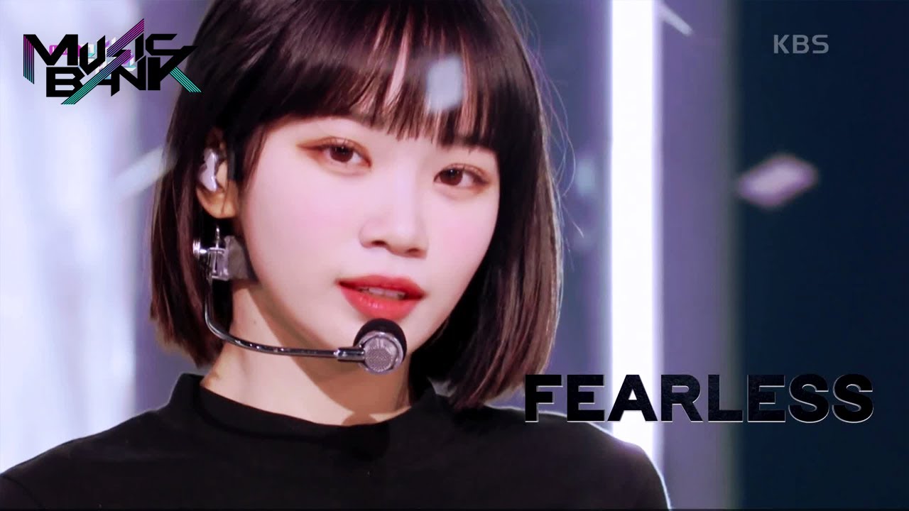 FEARLESS - LE SSERAFIM(르세라핌 ル セラフィム) (Music Bank) | KBS WORLD TV 220506