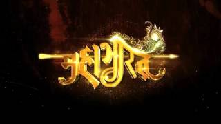 Download lagu Mahabharat Theme   Shakuni 2 Shadayantra Atal