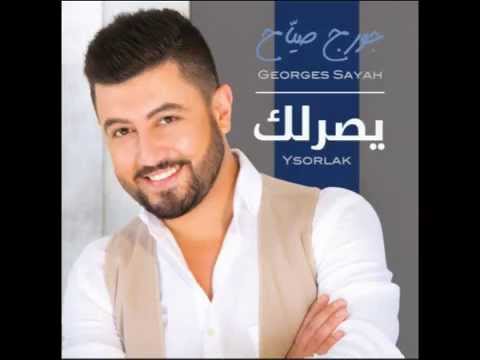 rou2i 3layi rou2i 3layi