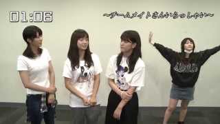 SKE48 E公演 2分半の袋とじ 2015.9.7
