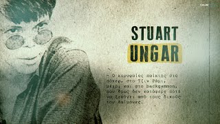 Stu Ungar: Ο κορυφαίος του πόκερ έχασε μόνο από τον εαυτό του | Casinoslot