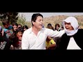 Elind - Shingal (Official Music Video) - by Roj Company Germany