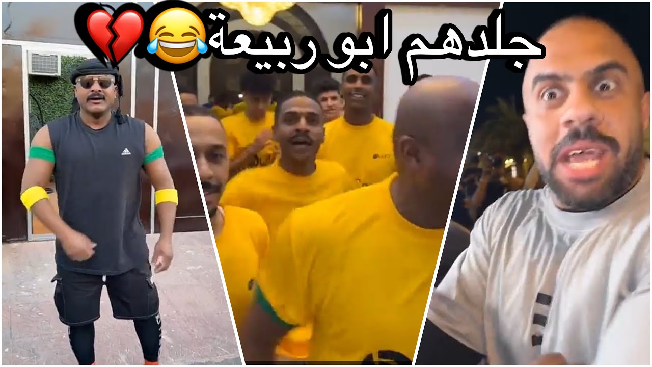 سنابات سلوم بطي | تحدي طائرة بين فريق سلوم وفريق ابو ربيعة 🔥😂 خاف ابو ربيعة !
