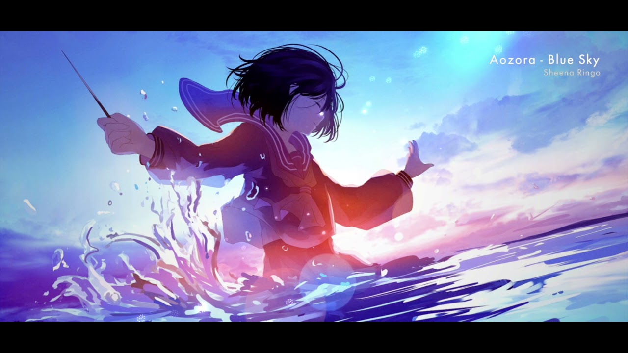 あおぞら 椎名林檎 Mp3 سمعها