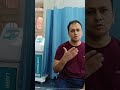 ACL Bhi ho gya #jaipur #doctor #physiotherapist #viralvideo #physiohub #motivation #jointdisease