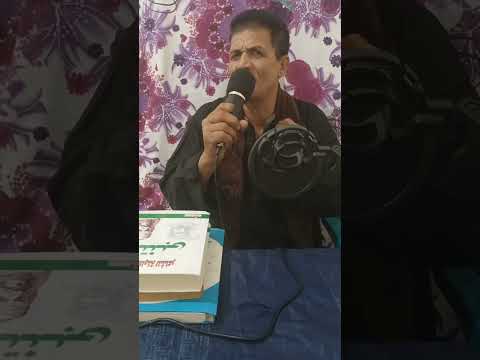 تسلمي يا شدة