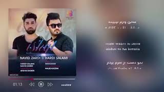 Navid Zardi u Hardi Salami - Ishqt - 2017 - By: Dj Rawaz