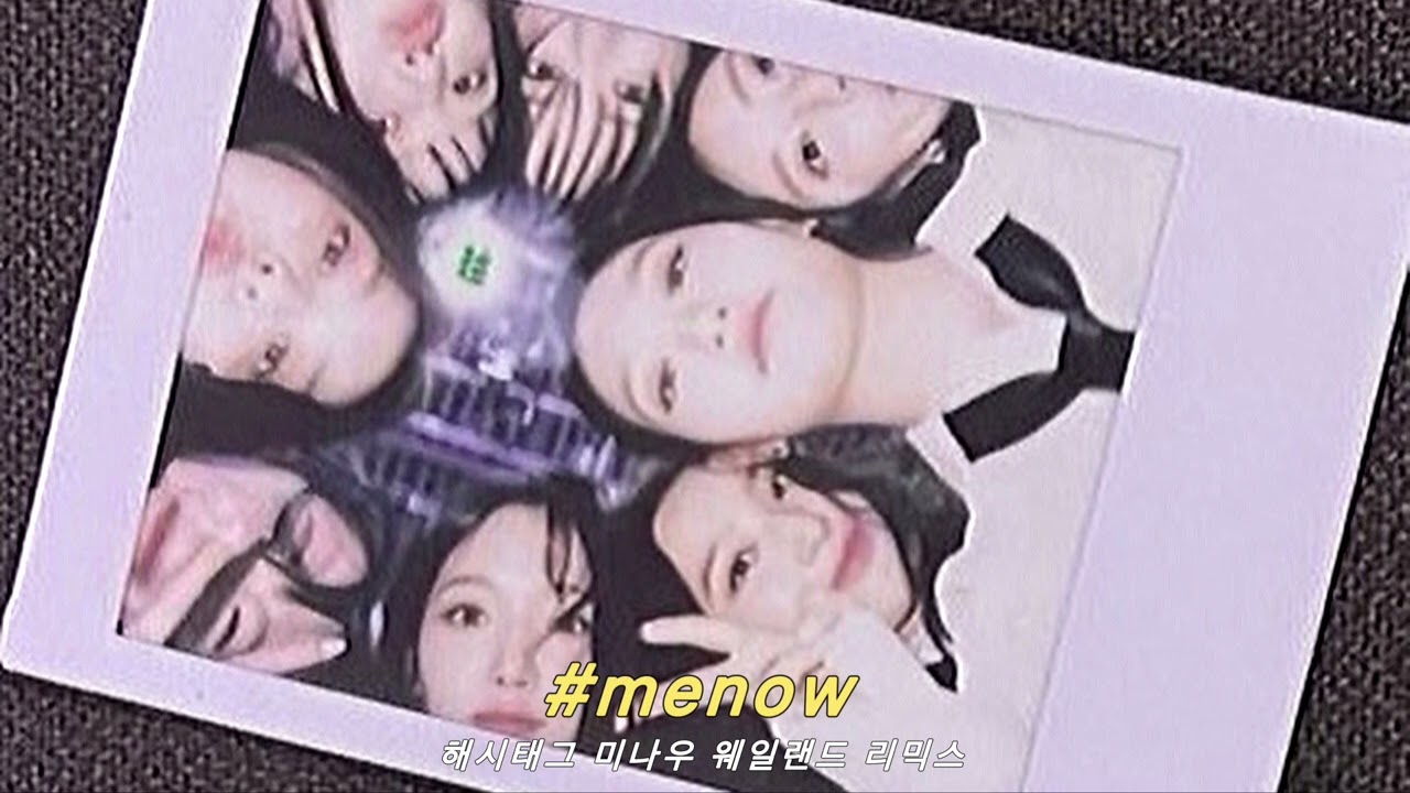 froms_9(프로미스나인) - #menow (POP ver.)