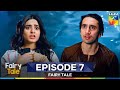 Fairy Tale Episode 7 Fairy Tale Episode 7