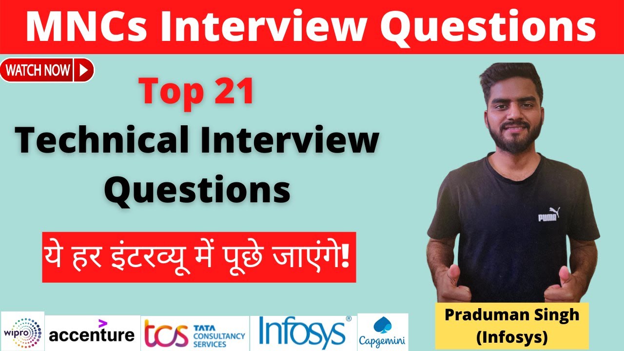 technical interview questions | interview questions for infosys | # ...