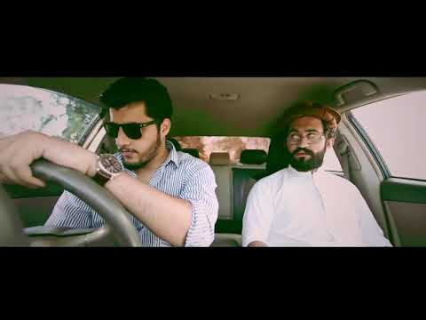A Road Trip