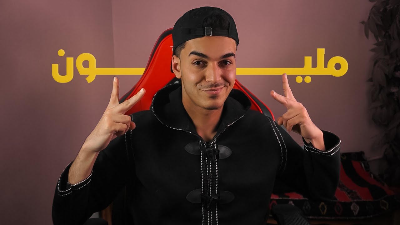 Original Title & Thumbnail