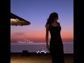ياحية يامكيودة ياحية يامكيودة