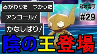 かなしばり Youtube かなしばり Youtube