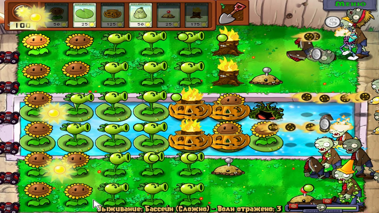 растения против зомби 1 тактики. растения против зомби выживание бассейн. Plants vs zombies тактика выживания. эндлесс растения против зомби. растения против зомби выживание бесконечно тактика.