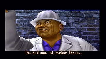 Shenmue 2 Duck Racing