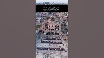 تلاوة خاشعة  #راحة_نفسية سورة البقرة ياسير الدساري