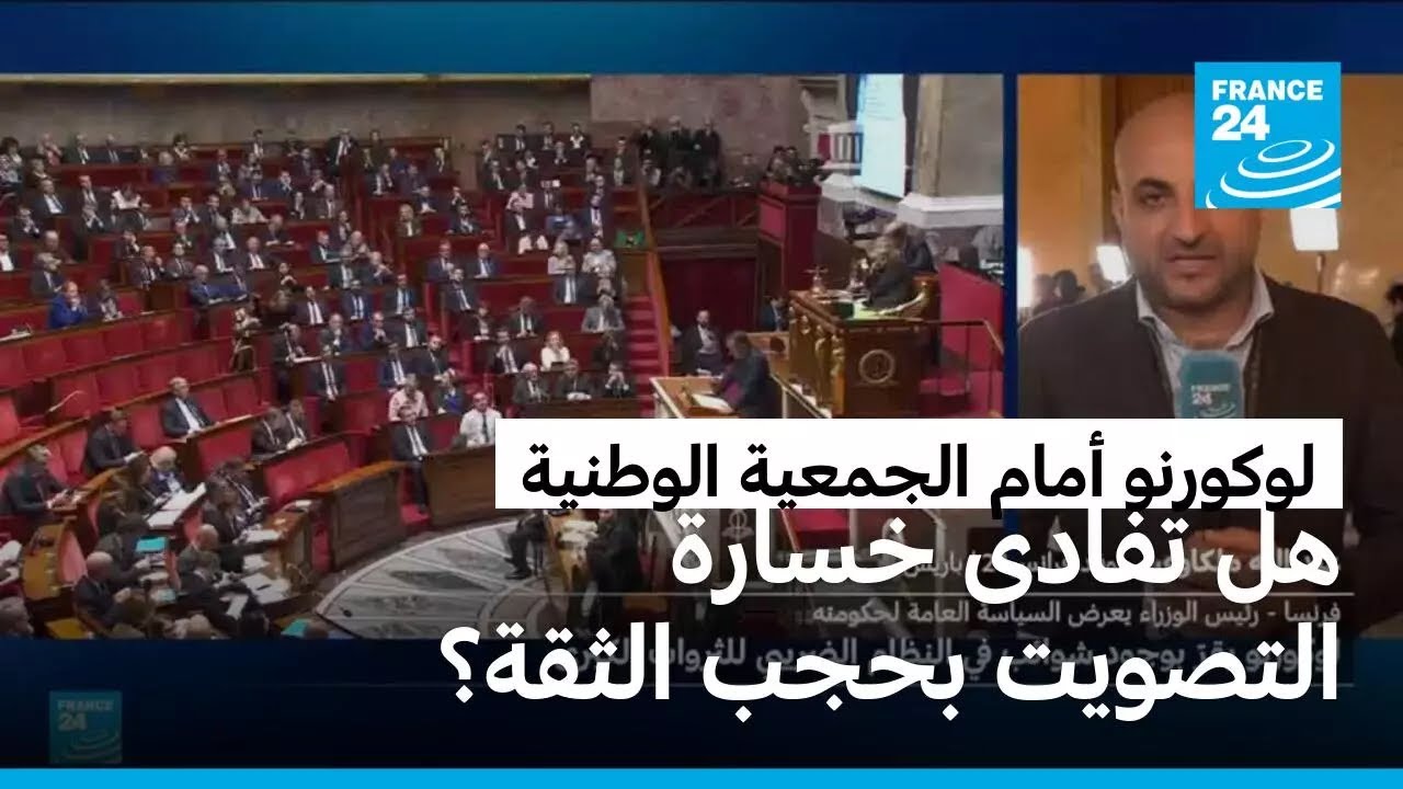       ..      ɿ
 - نشر قبل 19 دقيقة