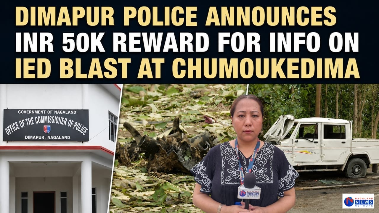 PUBLIC URGED TO CONTACT POLICE AT 7085055003/7085055011 IF ANY INFORMATION
