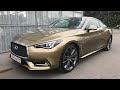 Взял Infiniti Q60s - дух мощи