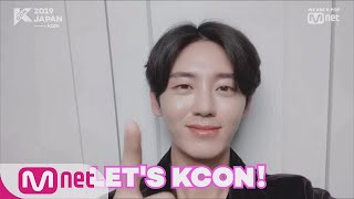 [#KCON2019JAPAN] こんにちは！ #イ·ジフン