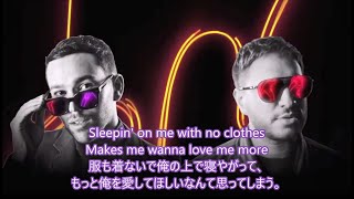 洋楽　和訳 Jonas Blue, MAX - Naked