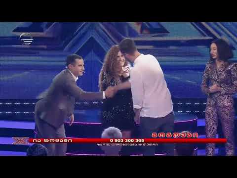X ფაქტორის სცენაზე ია ტომაშს შეყვარებულმა ხელი სთხოვა