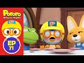 Pororo La Mejor Animación | #71 Pororo gruñón | Pororo S6 EP 15 | Pororo en Español