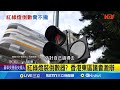 香港紅綠燈倒數器的爭議