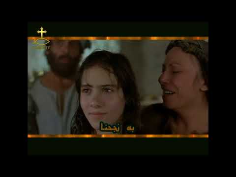 ترنيمه يا من اعطيت