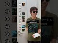 【フロムゲー】即興ボス格付けランキング #エルデンリング #ダークソウル #フロムソフトウェア #死にゲー