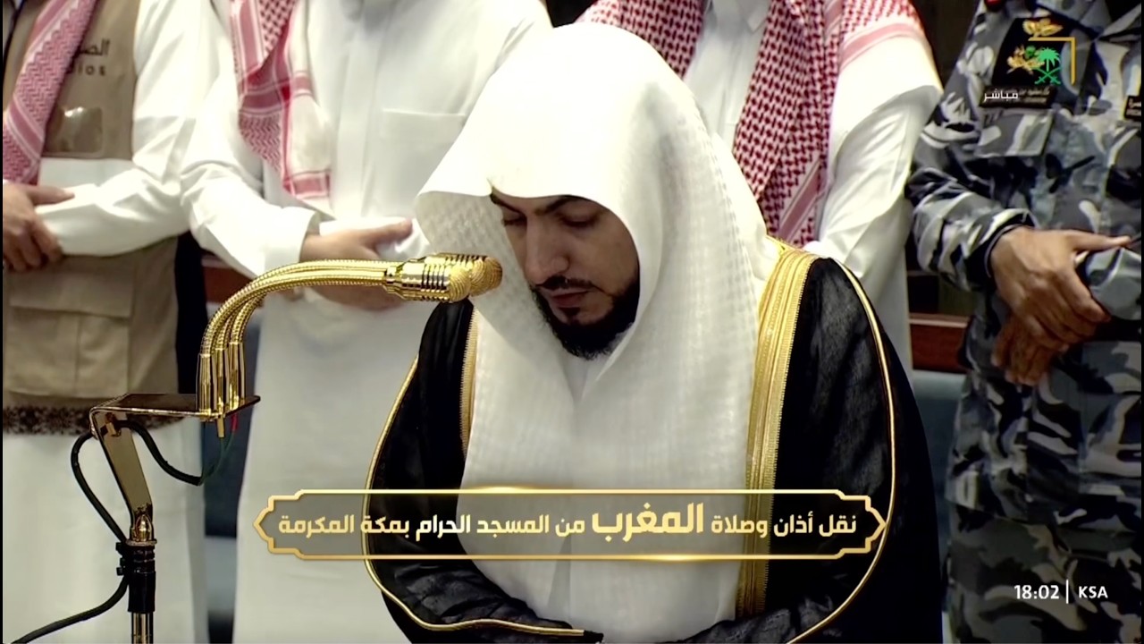 بسلام آمنين | صلاة المغرب للشيخ الوليد الشمسان 9 جمادى الأولى 1448هـ