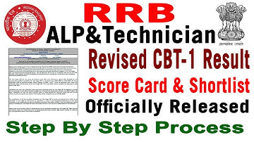how to check rrb alp AlP CBT-1 official revised results out shortlist revised cut off in telugu 2018