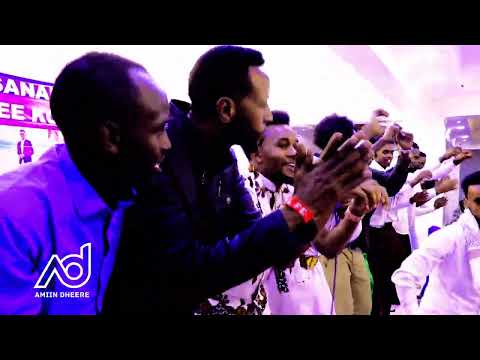 Dhaanto Cusub Kooxda Islii Band Abwaan Cayn Abdinasir Dheere