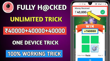 😱 Fiewin Minesweeper Game Winning Trick || Fiewin Minesweeper Game Trick || Fiewin Unlimited Trick