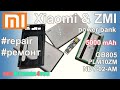 Xiaomi & ZMI power bank 5000mAh  ремонт  своими руками,  not charging, how to FIX it?