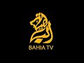Fréquence BAHIA TV تردد قناة الباهية NILE SAT