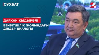 Орыс порно фильмдері (fmf)