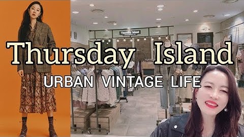 Thursday Island 써스데이아일랜드 백화점쇼핑 공효진 빈티지룩 데일리룩 기본템 체크자켓 원피스 현대백화점 청바지 가디건