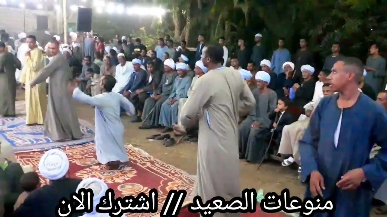 النونو  في الجزيره الخضره مع ابناء المنصوريه  اخر صفا