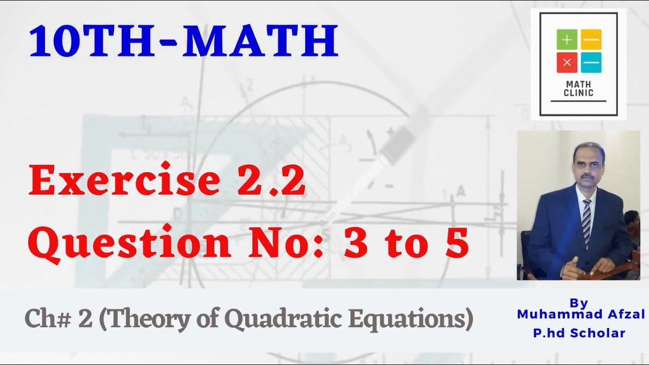 10th-math-exercise-2-2-question-3-to-5-properties-of-cube-roots