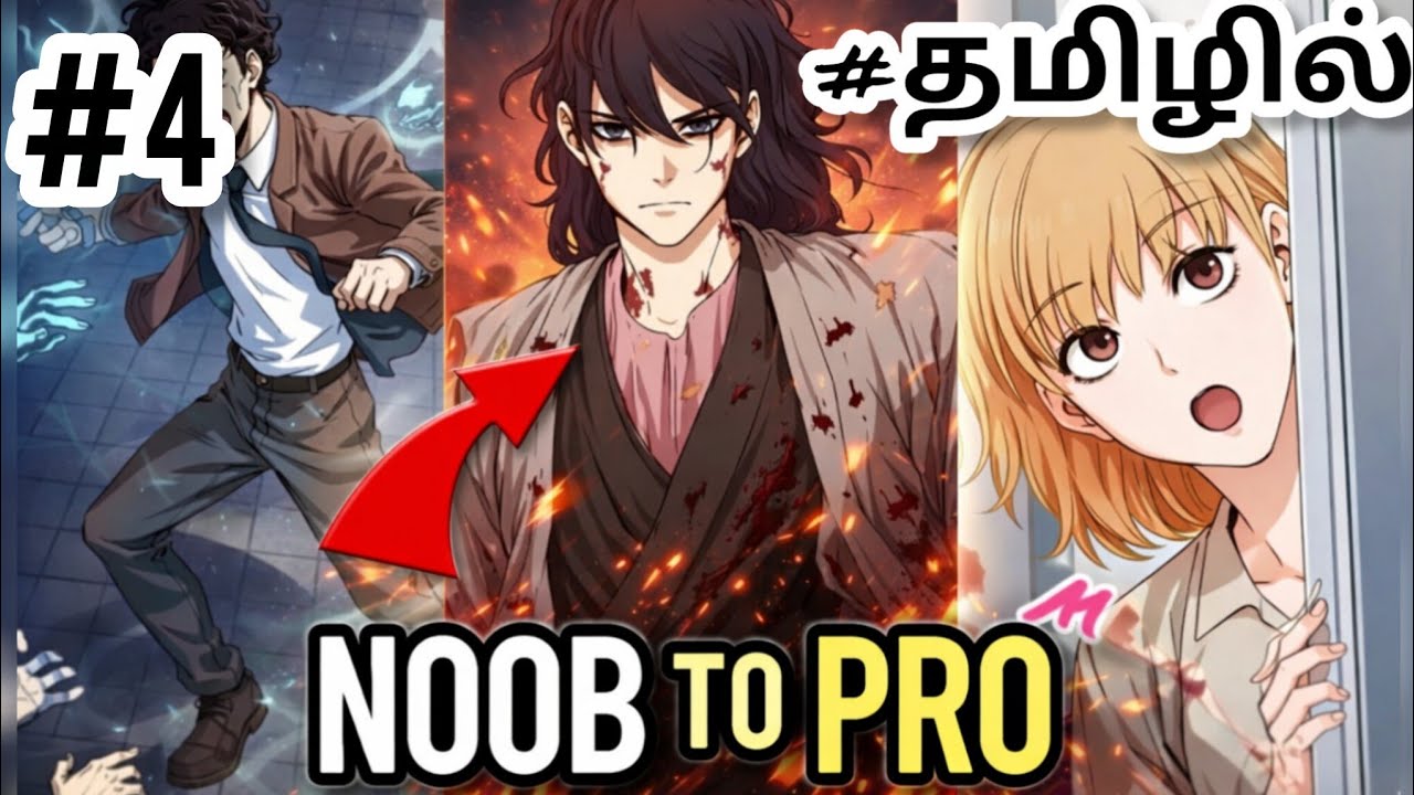 My Dad Is Too Strong Chapter 31 www.youtube.com