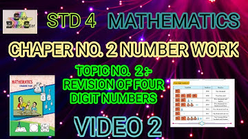 STD 4th Mathematics  chapter no. 2  Number work Page NO. 7 Page No.8  REVISION OF FOUR DIGIT NO.