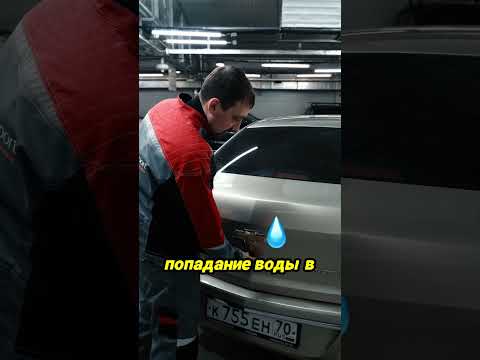 Частые проблемы Chevrolet Cobalt! РДМ-Импорт Продажа авто в Новосибирске с бесплатной гарантией!