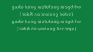 Eraserheads- Overdrive Lyrics chords