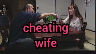 DRINKING WIFE WHEN HUSBAND NOT HOME (subs)for more🥰