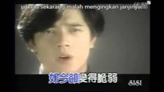 tau ti yu sei nen kou kau su wo (terjemahan)