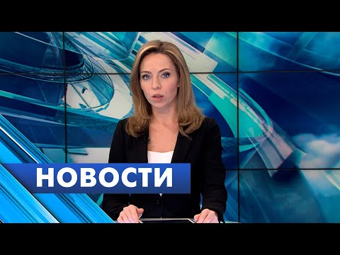 Главные новости Петербурга / 29 декабря
