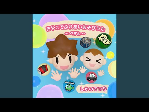 Watch ゆうびんバイク on YouTube